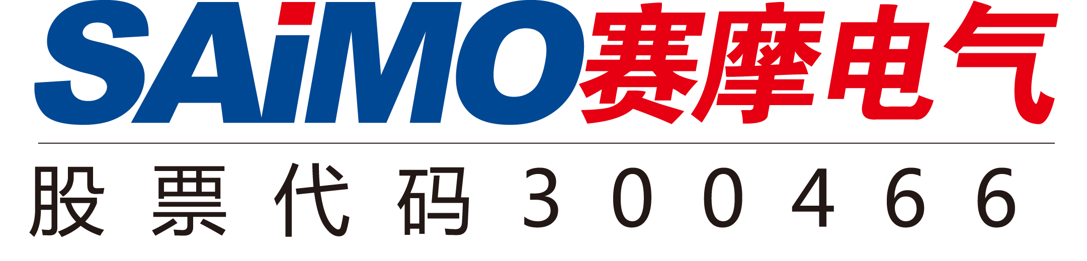 賽摩電氣LOGO